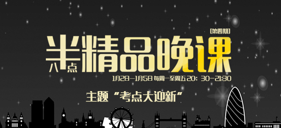 2018Ԫ���Żݴ����